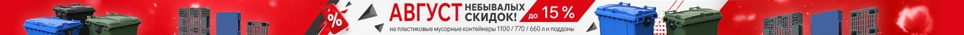 Сверху над шапкой Сверху над шапкой