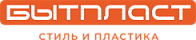 Бытпласт Бытпласт